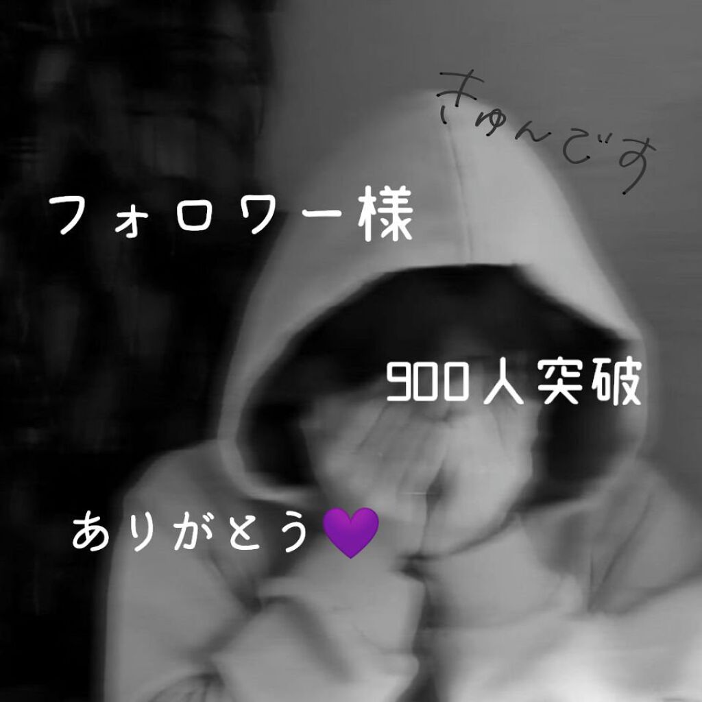 ビオレUV アクアリッチ ライトアップエッセンス/ビオレ/日焼け止めクリームを使ったクチコミ（1枚目）