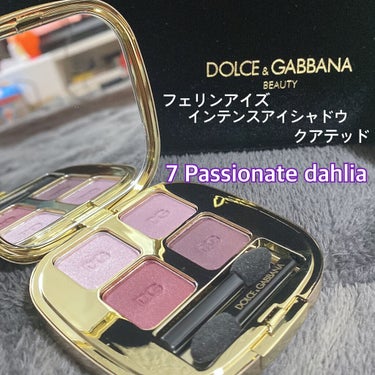 フェリンアイズ インテンスアイシャドウ クアッド/DOLCE&GABBANA BEAUTY/パウダーアイシャドウを使ったクチコミ（1枚目）