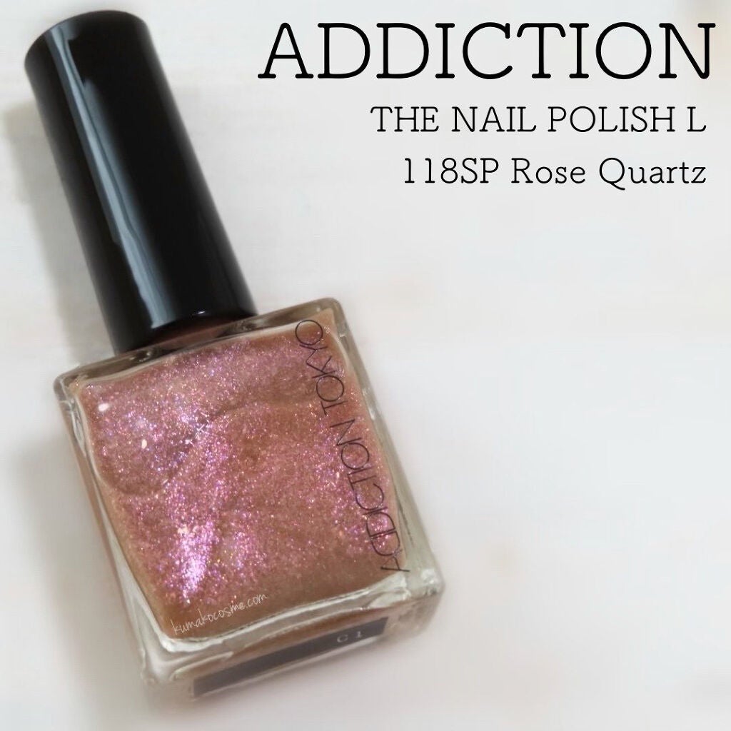 ザ ネイルポリッシュ/ADDICTION/マニキュアを使ったクチコミ(1枚目)