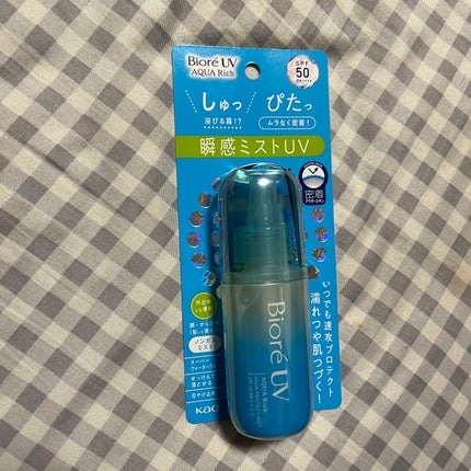ビオレUV アクアリッチ アクアプロテクトミスト/ビオレ/日焼け止めミスト・スプレーを使ったクチコミ(3枚目)