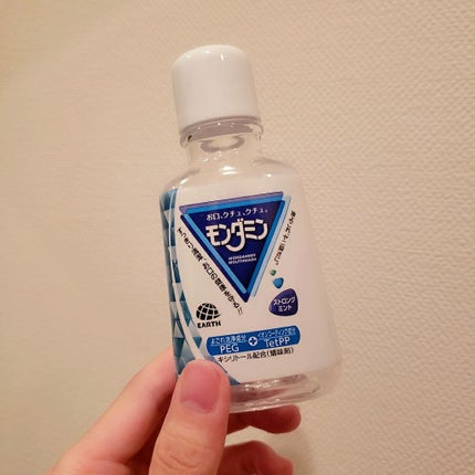 モンダミン ストロングミント/モンダミン/マウスウォッシュ・スプレーを使ったクチコミ(1枚目)