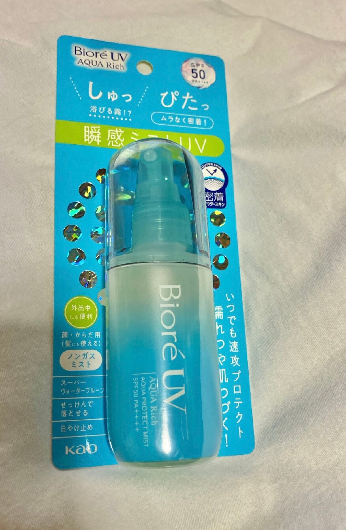 ビオレUV アクアリッチ アクアプロテクトミスト/ビオレ/日焼け止めミスト・スプレーを使ったクチコミ(1枚目)