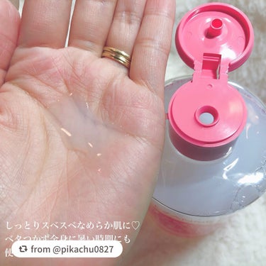 濃密スキンコンディショナー/CEZANNE/化粧水を使ったクチコミ（3枚目）