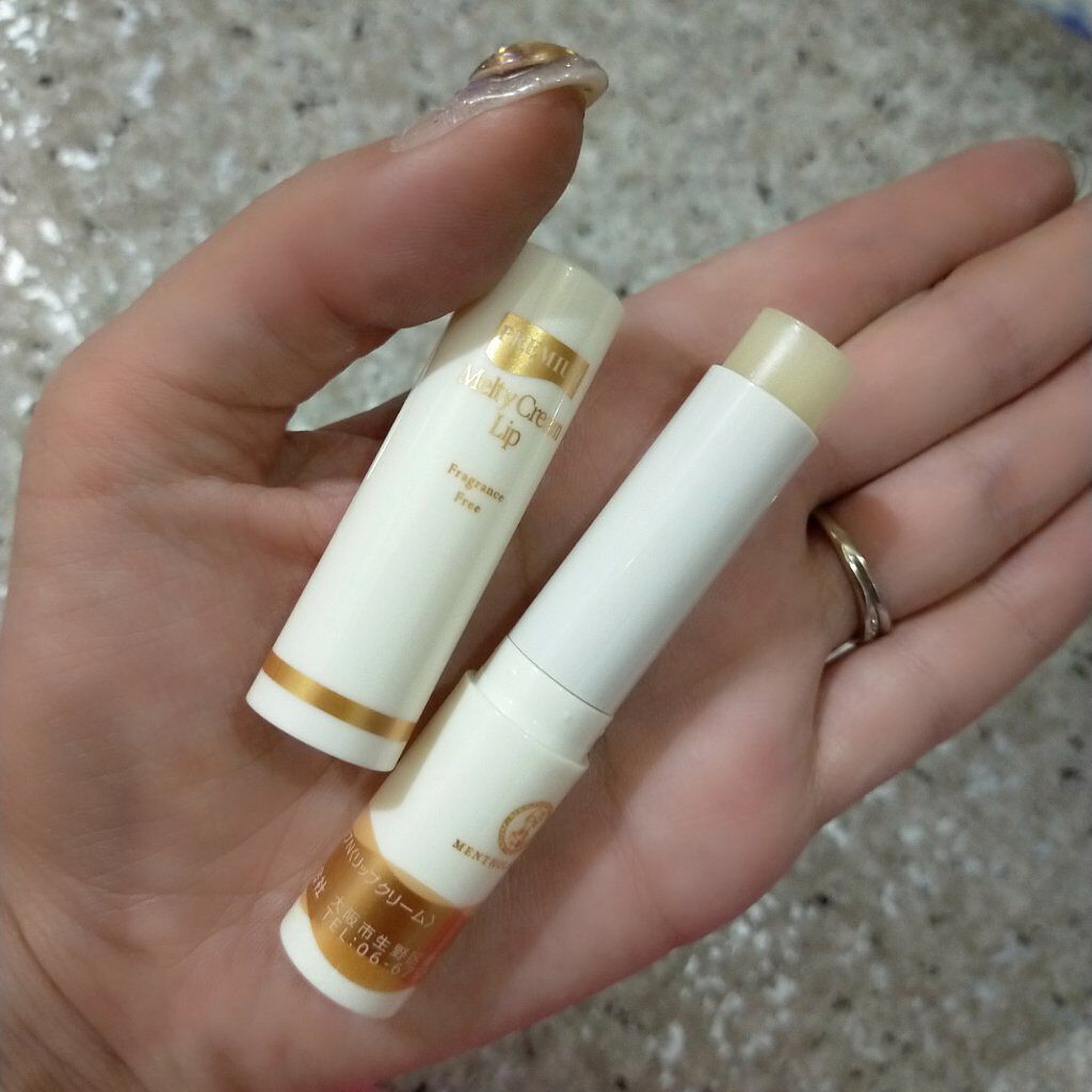 プレミアムメルティリップ/メンソレータム/リップクリームを使ったクチコミ（2枚目）