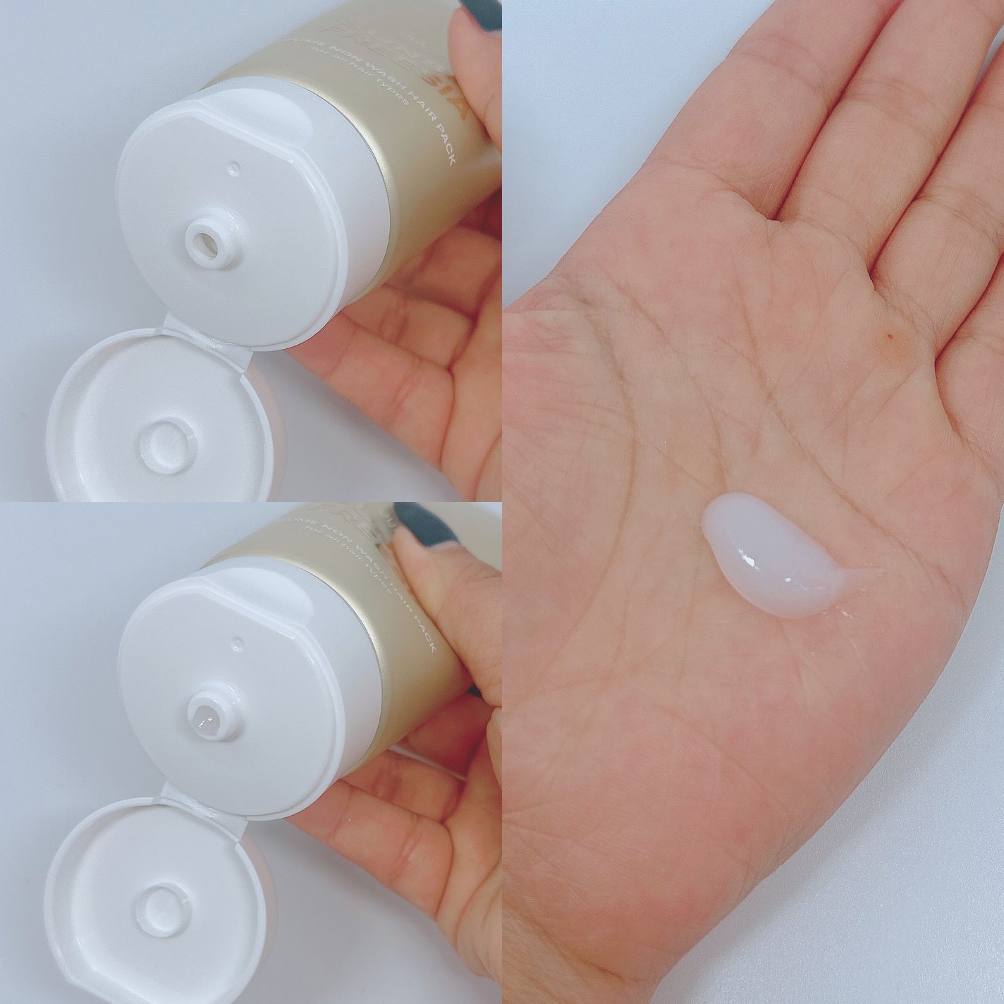 パフュームノンウォッシュヘアパック/JUL7ME/ヘアトリートメントを使ったクチコミ(3枚目)