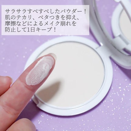 クリアランクアップパウダー/COSCOS/プレストパウダーを使ったクチコミ(4枚目)