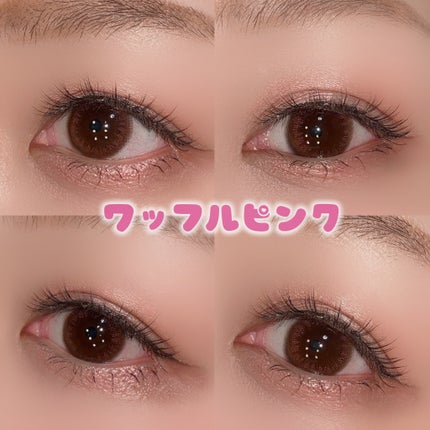 LuMia comfort 1day CIRCLE/LuMia/ワンデー(1DAY)カラコンを使ったクチコミ(6枚目)