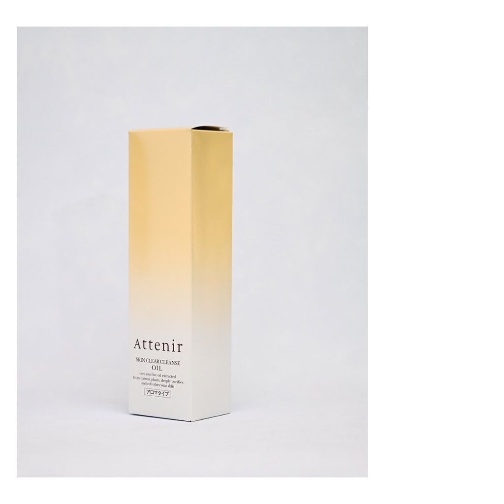 スキンクリア クレンズ オイル アロマタイプ/アテニア/オイルクレンジングを使ったクチコミ（2枚目）