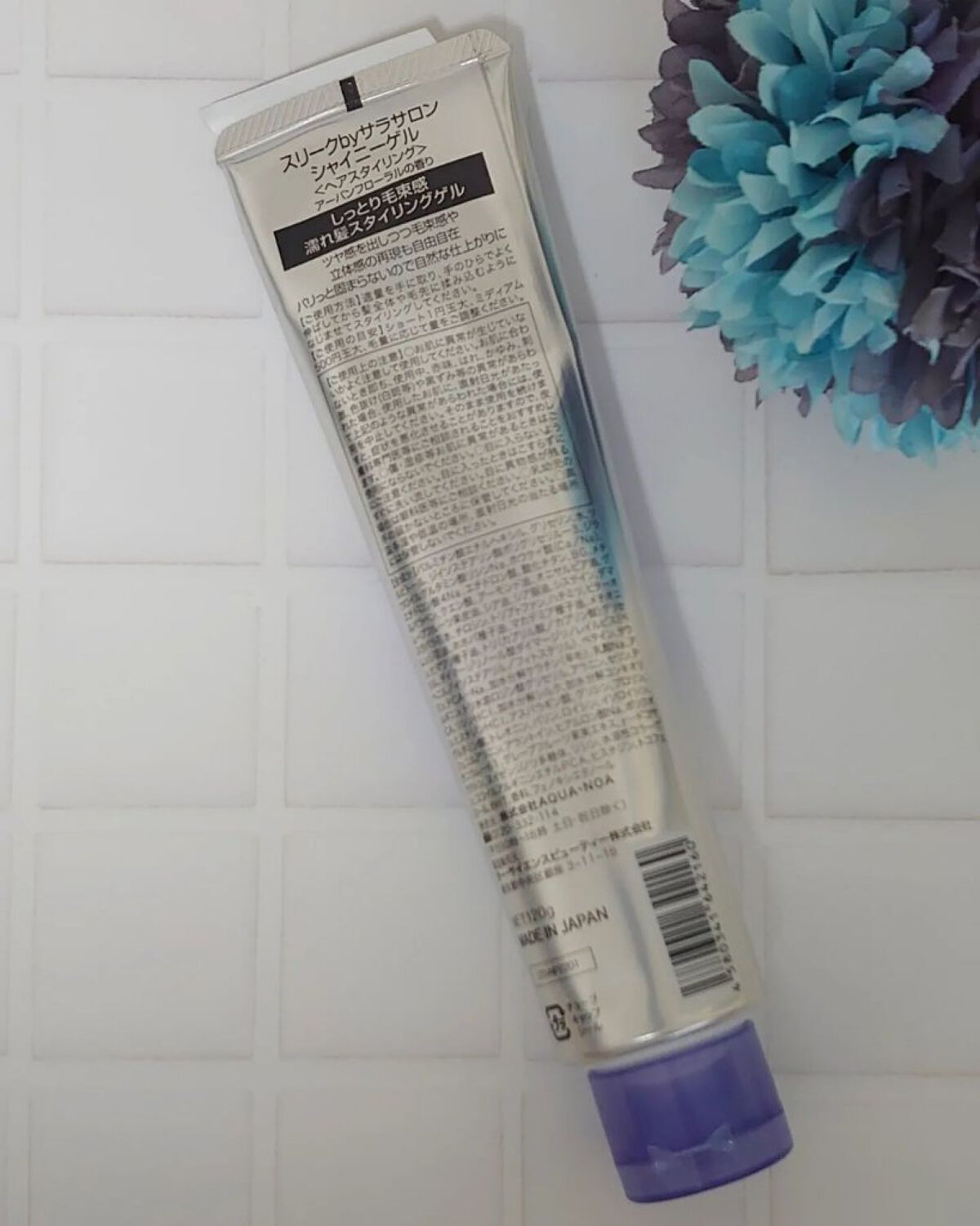 Sleek by Sarasalon シャイニーゲル/スリーク by サラサロン/ヘアジェルを使ったクチコミ（2枚目）