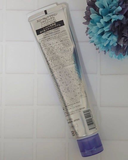 Sleek by Sarasalon シャイニーゲル/スリーク by サラサロン/ヘアジェルを使ったクチコミ(2枚目)