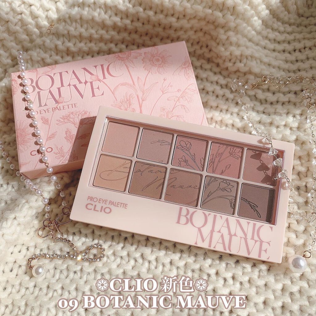 プロ アイ パレット/CLIO/アイシャドウパレットを使ったクチコミ(1枚目)