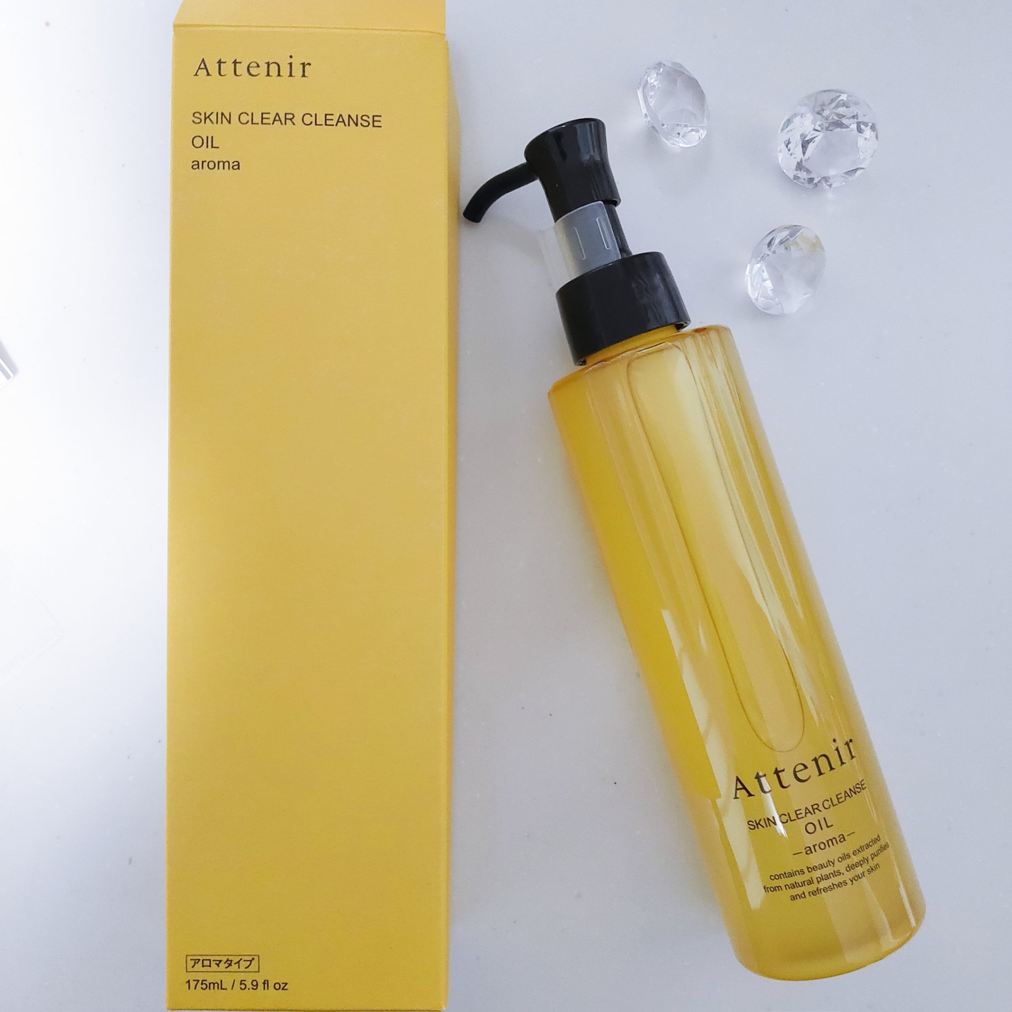 スキンクリア クレンズ オイル ＜アロマタイプ＞/アテニア/オイルクレンジングを使ったクチコミ（1枚目）