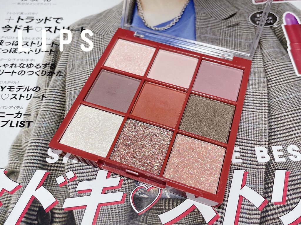 JELLY 2022年2月号/JELLY/雑誌を使ったクチコミ（3枚目）