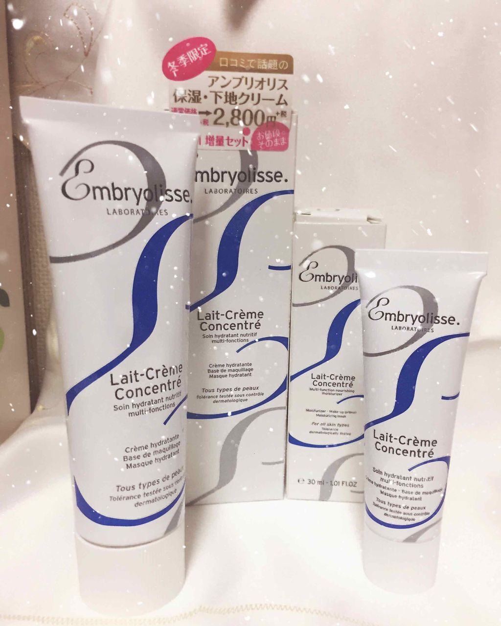 アンブリオリス モイスチャークリーム/アンブリオリス/フェイスクリームを使ったクチコミ(3枚目)