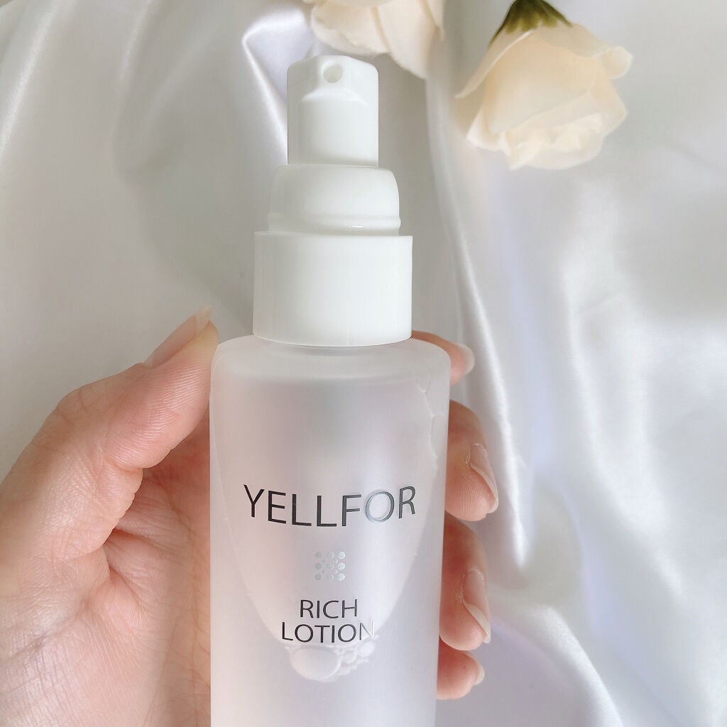 リッチローション/YELLFOR/化粧水を使ったクチコミ(3枚目)