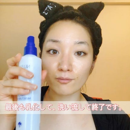 おゆみ|ニキビ・ニキビ跡ケア on LIPS 「【毎日できる毛穴ケア】鼻ってなんであんな汚くなるんだ?..」(7枚目)