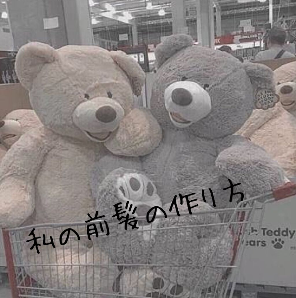 リーゼ ふんわりパーマもどしフォーム/リーゼ/ヘアムースを使ったクチコミ（1枚目）