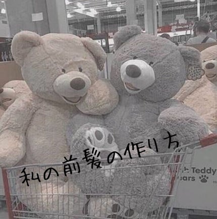 ボタニカルスタイリングワックス フレキシブルムーブ/BOTANIST/ヘアワックス・クリームを使ったクチコミ(1枚目)