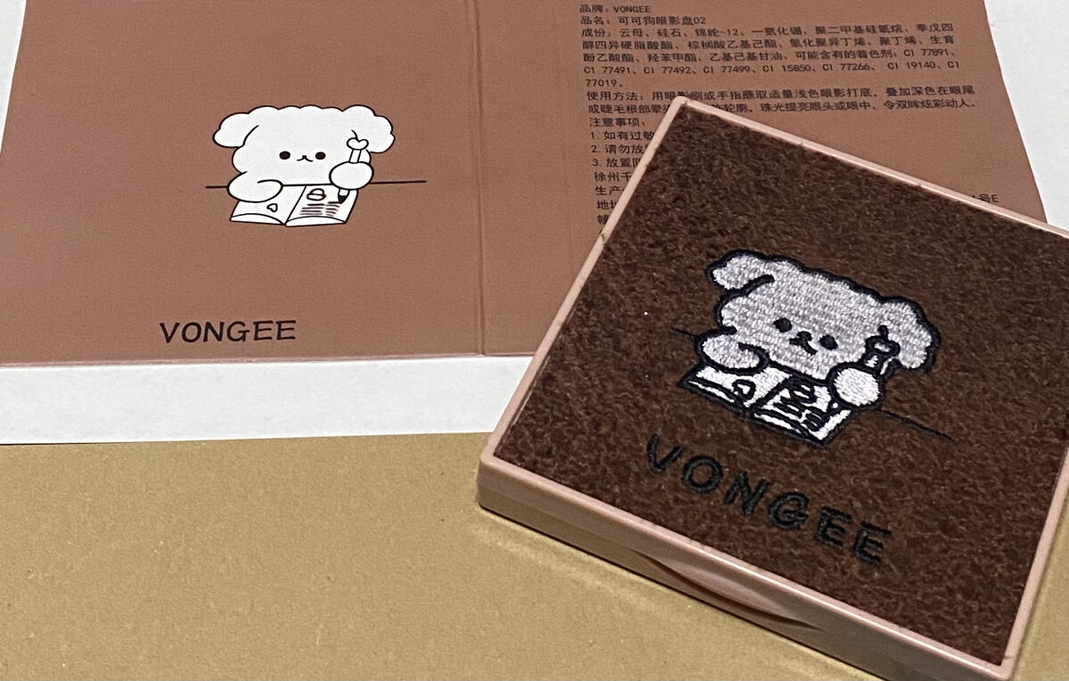 VONGEE アイシャドウ/VONGEE/アイシャドウパレットを使ったクチコミ（1枚目）