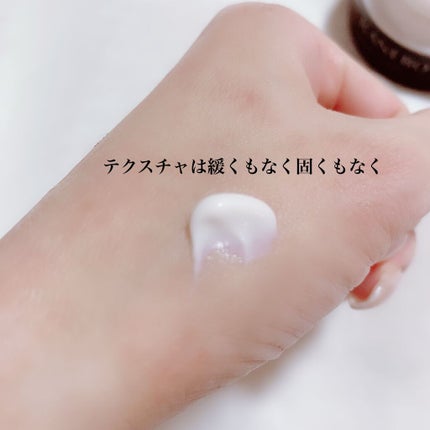 クリーム イン デイ/KANEBO/フェイスクリームを使ったクチコミ(5枚目)