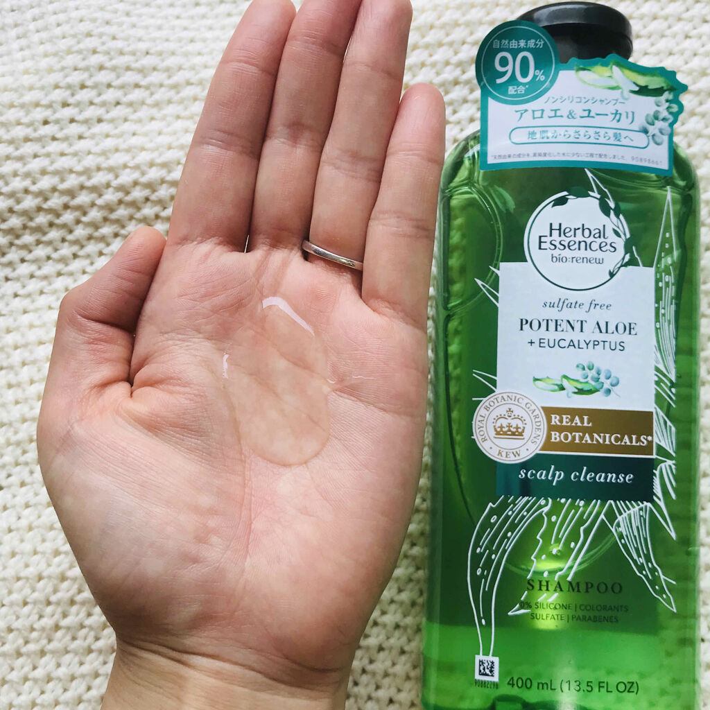 ビオリニュー アロエ＆ユーカリ シャンプー／コンディショナー/ハーバルエッセンス/市販シャンプーを使ったクチコミ（2枚目）