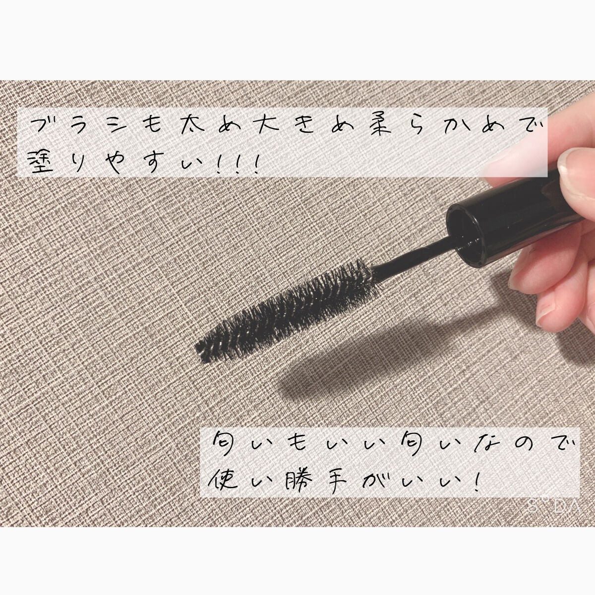 ケラプラス ポイントスティック/ハホニコハッピーライフ/その他スタイリングを使ったクチコミ(2枚目)