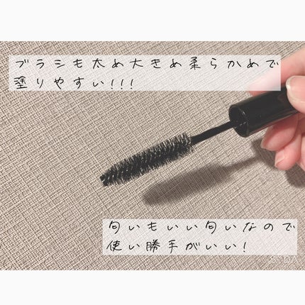 ケラプラス ポイントスティック/ハホニコハッピーライフ/その他スタイリングを使ったクチコミ(2枚目)