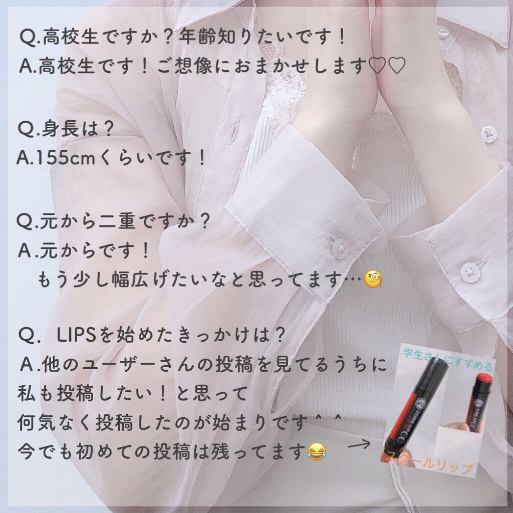 描くふたえアイライナー/CEZANNE/リキッドアイライナーを使ったクチコミ（2枚目）