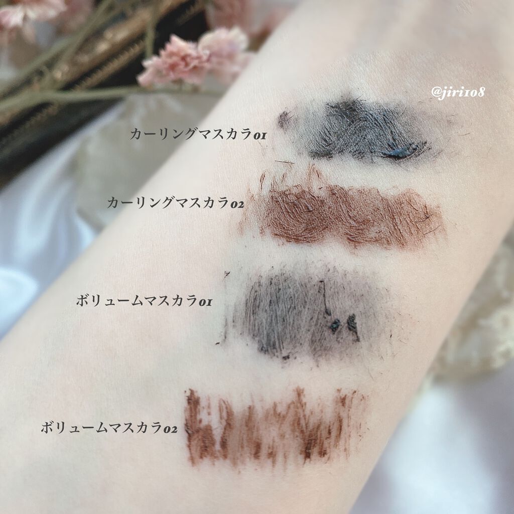 MD インスパイアロングラッシュ カーリングマスカラ/mude./マスカラを使ったクチコミ（3枚目）