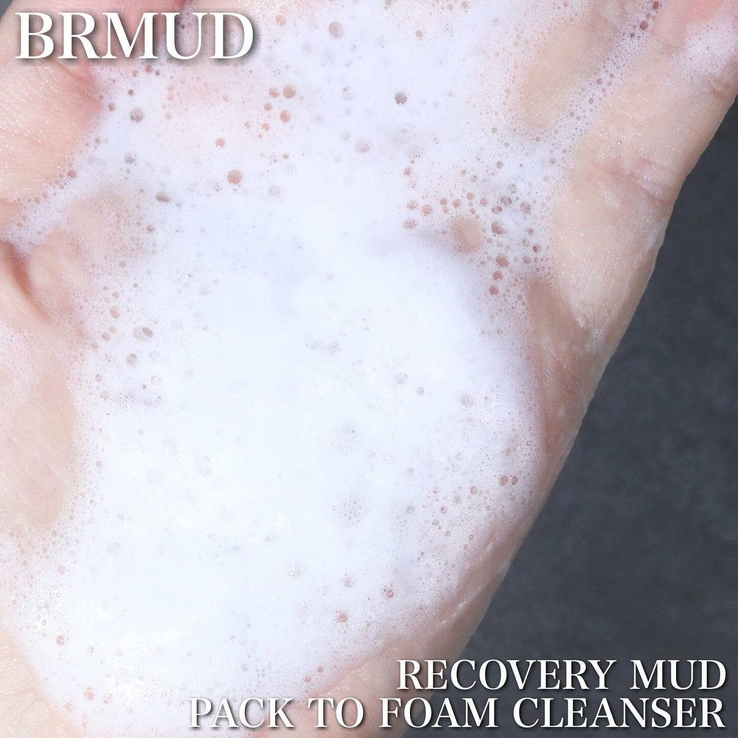 リカバリーマッドバックツーフォームクレンザー/BRMUD/洗顔フォームを使ったクチコミ（1枚目）