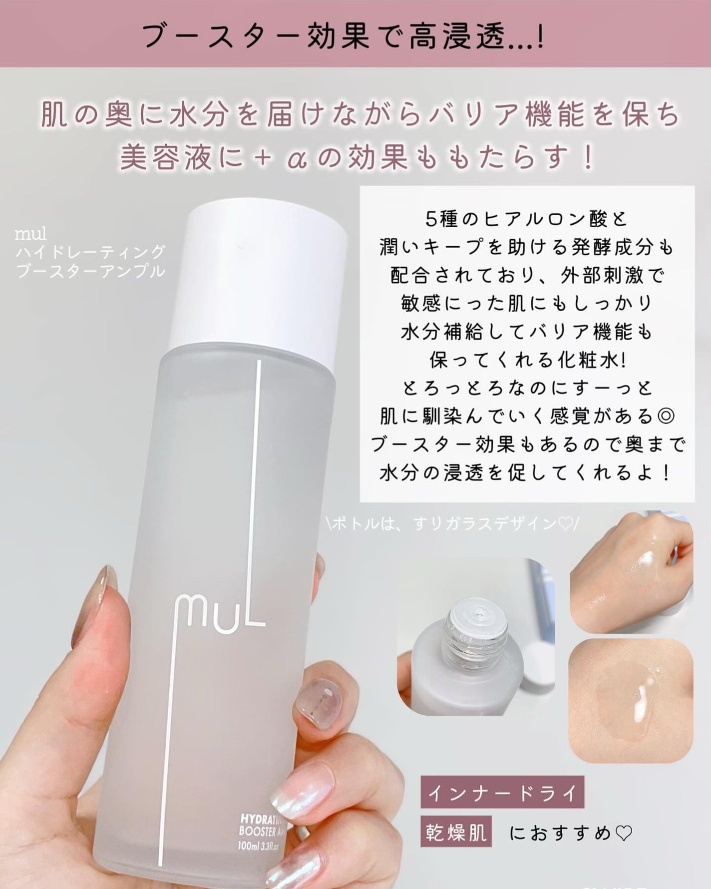 クリームスキン ローション/LANEIGE/化粧水を使ったクチコミ(5枚目)