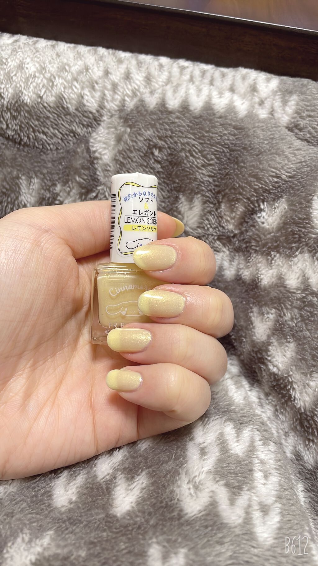 フレンドネイル(リニューアル品)	 2-11(33087)レモンソルベ/DAISO/マニキュアを使ったクチコミ（1枚目）