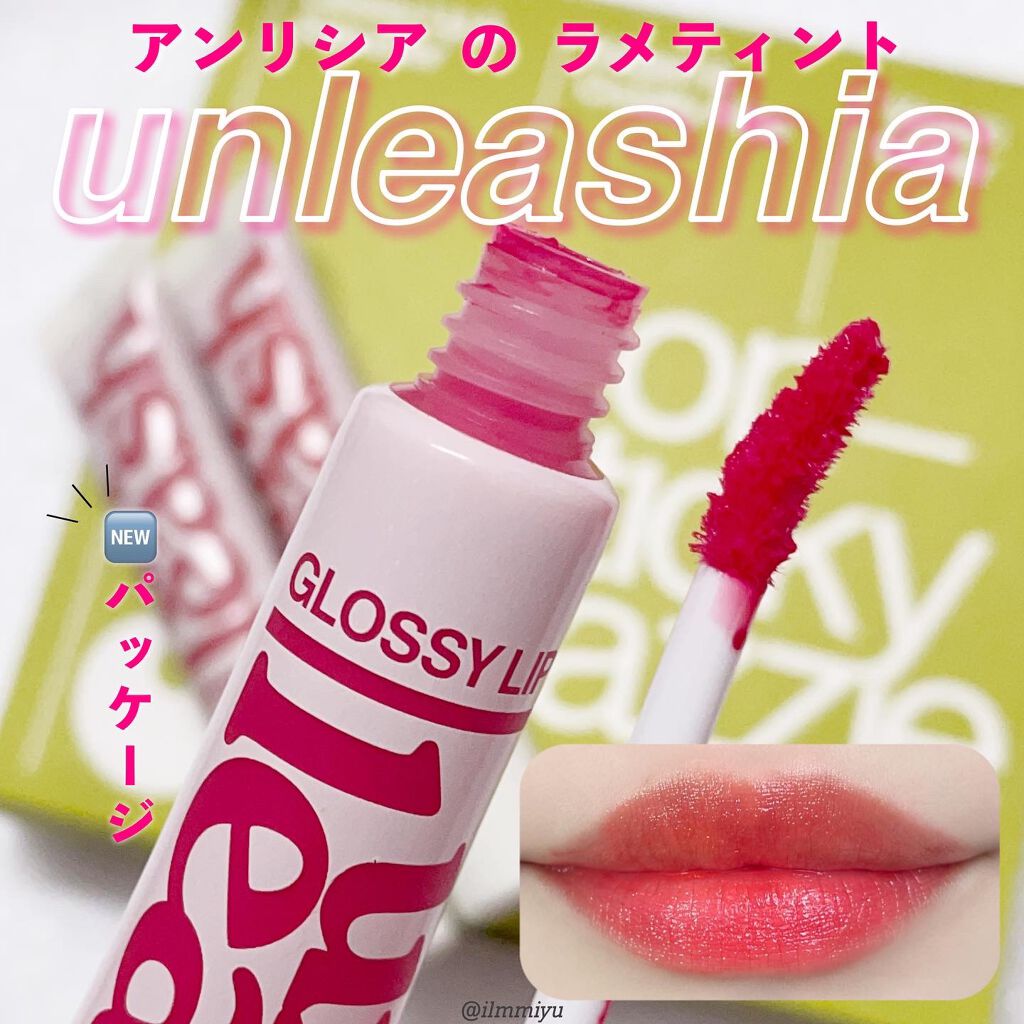 ノンスティッキーダズルティント N°5ナイスステップ【旧】/unleashia/リップティントを使ったクチコミ（1枚目）