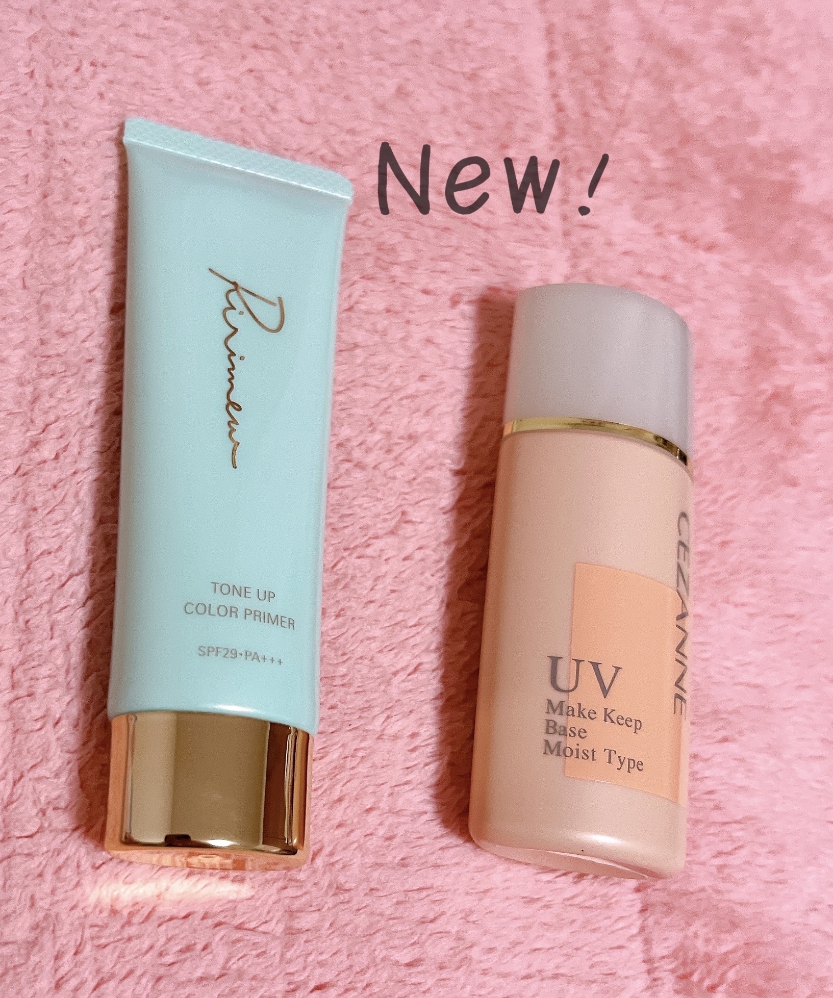 皮脂テカリ防止下地/CEZANNE/化粧下地を使ったクチコミ（1枚目）