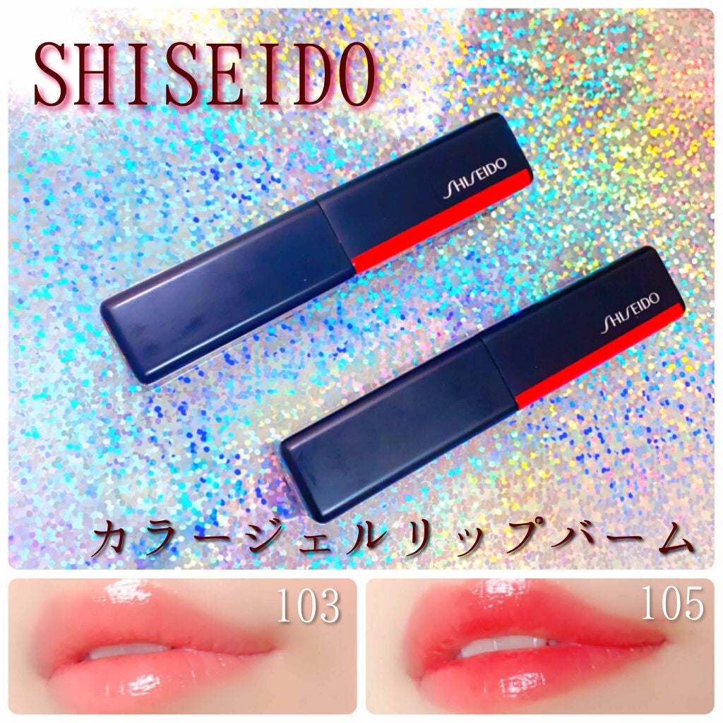カラージェル リップバーム/SHISEIDO/口紅を使ったクチコミ(1枚目)