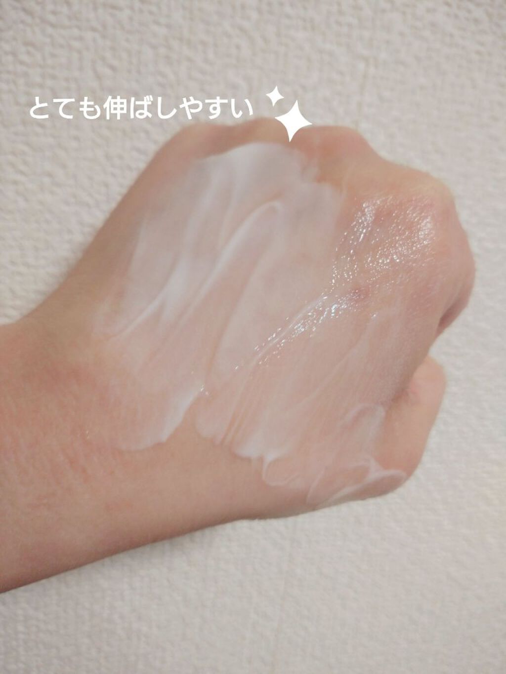 モイスト ハンドクリーム (フローラルアロマ)/アルジェラン/ハンドクリームを使ったクチコミ（3枚目）