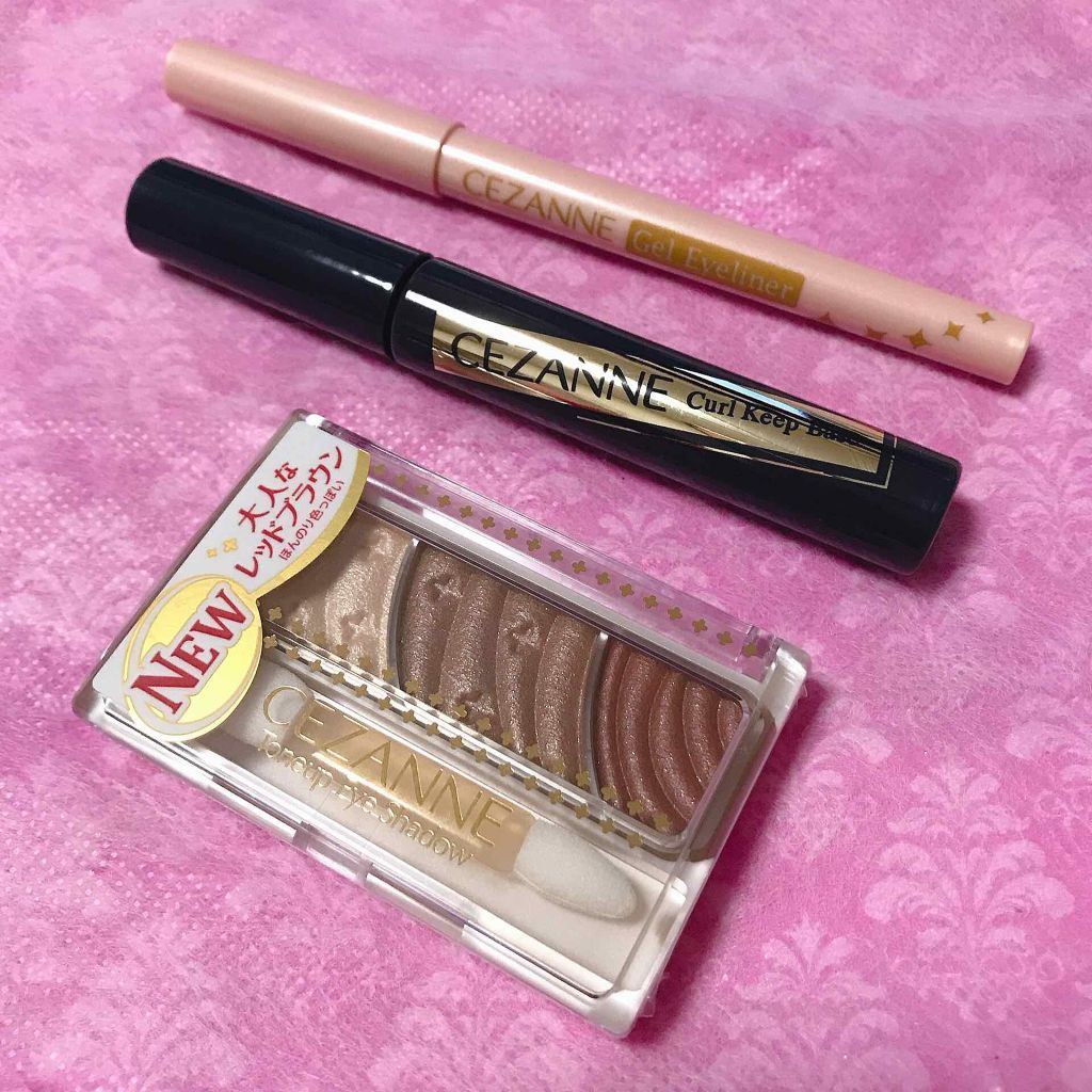 ジェルアイライナー/CEZANNE/ジェルアイライナーを使ったクチコミ（2枚目）