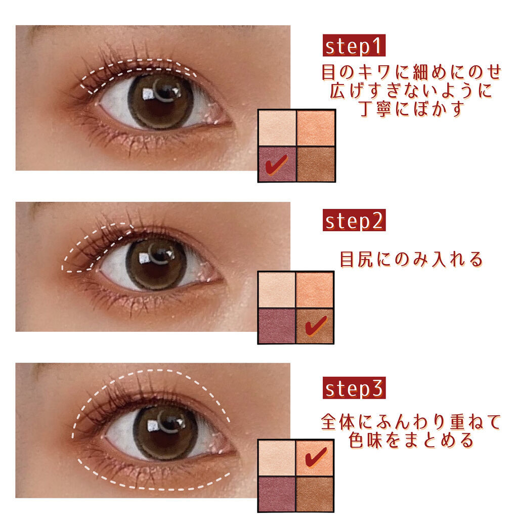 マイクロマスカラ アドバンストフィルム/ヒロインメイク/マスカラを使ったクチコミ（2枚目）