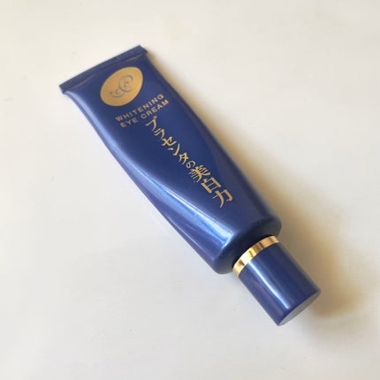 プラセホワイター 薬用美白アイクリーム/明色/アイケア・アイクリームを使ったクチコミ(2枚目)