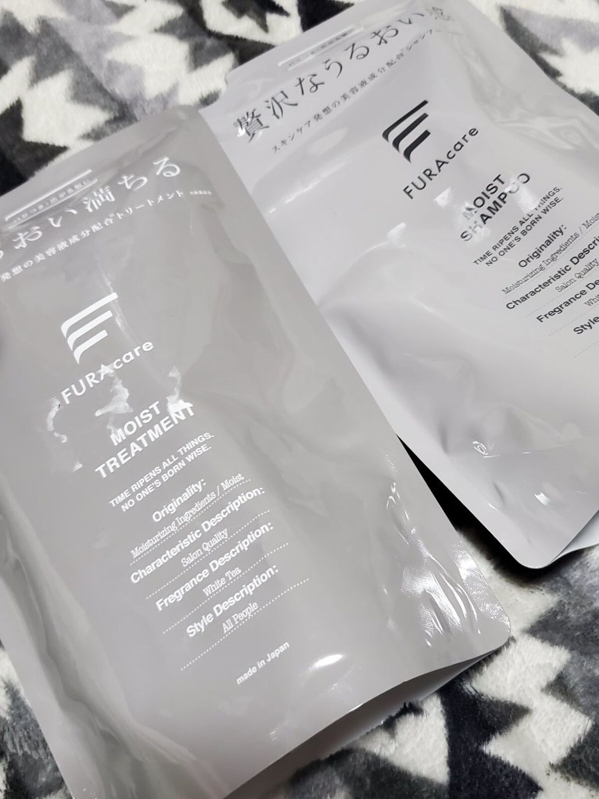 モイストシャンプー／トリートメント シャンプー詰替え用/FURAcare/市販シャンプーを使ったクチコミ（1枚目）