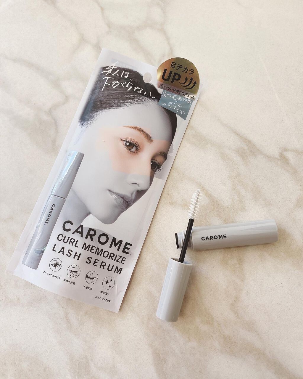 カールメモライズラッシュセラム/CAROME./まつげ美容液を使ったクチコミ（1枚目）