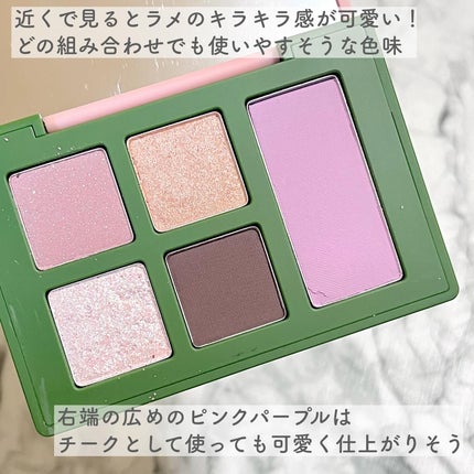 セフィラティ クイーンバレットアイズ/Sefilaty/アイシャドウパレットを使ったクチコミ(4枚目)