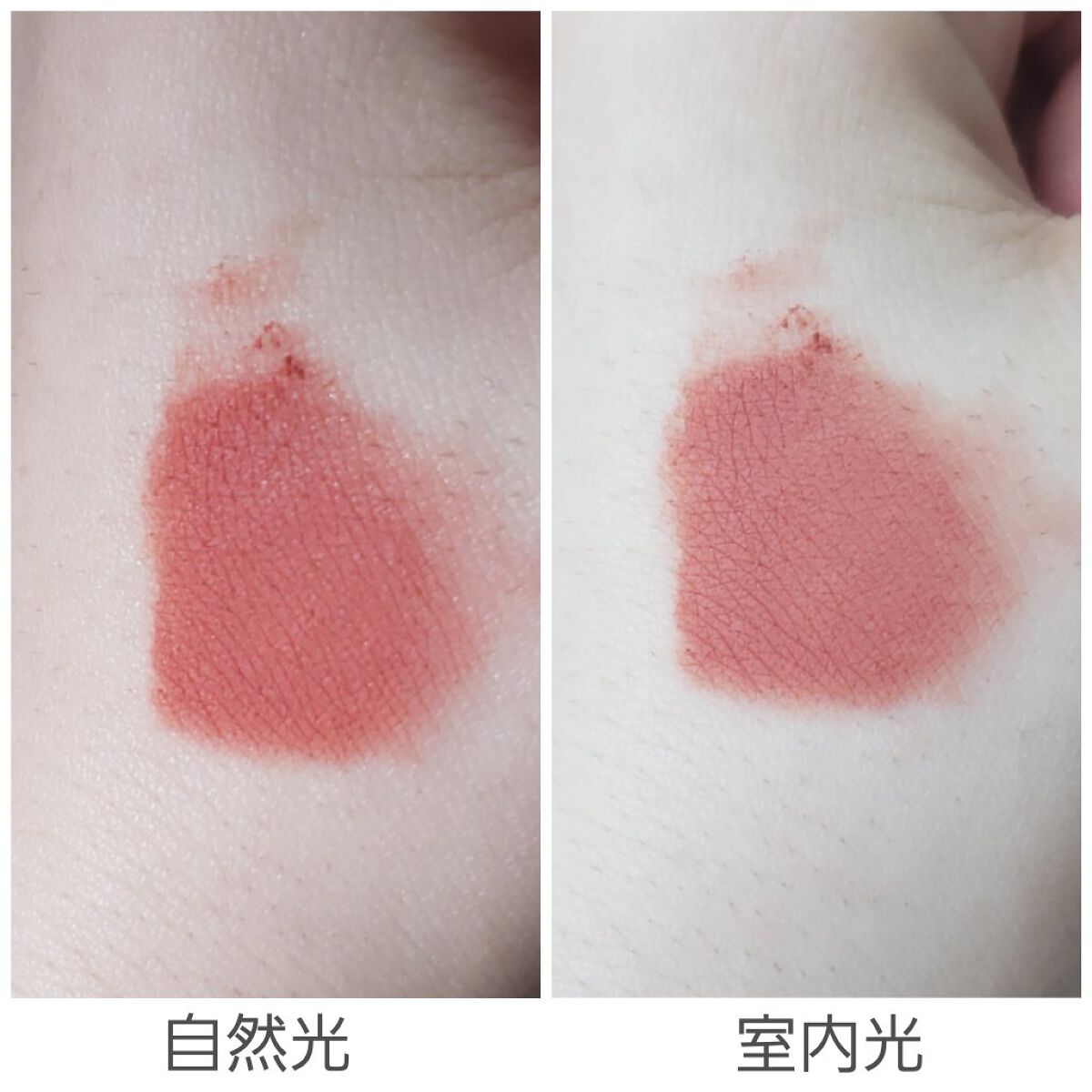 バターブラーティント 04 ロゼ/HOLIKA HOLIKA/リップティントを使ったクチコミ（3枚目）