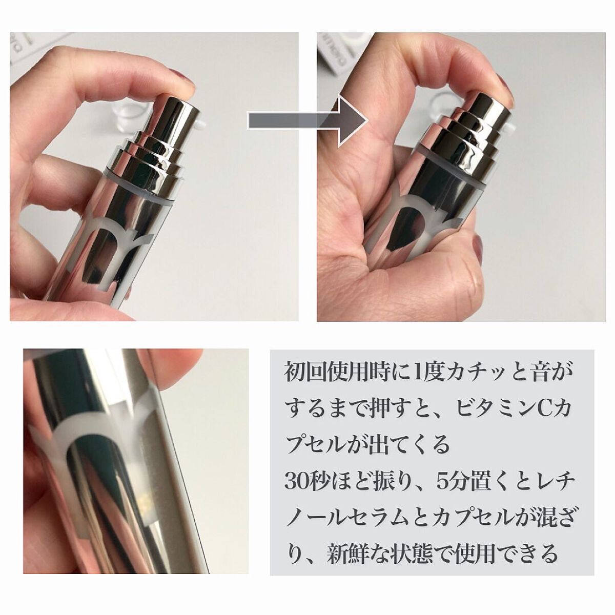 ユース ラディアンス ビタチノール セラム/primera/美容液を使ったクチコミ（2枚目）