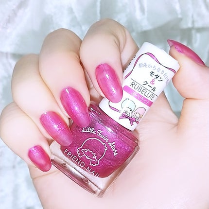 フレンドネイル(リニューアル品) /DAISO/マニキュアを使ったクチコミ(1枚目)