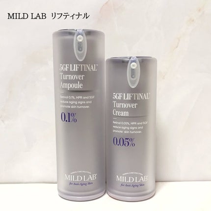 5GF リフティナル ターンオーバー 美容液/Mildlab/美容液を使ったクチコミ(1枚目)