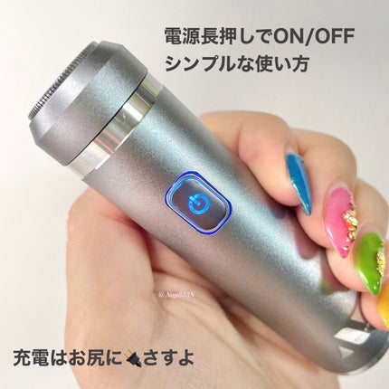 Nagi フォロバ100☺︎ on LIPS 「Noendコードレス脱毛機約1ヶ月使用してみてレビュー❤️太い..」(10枚目)