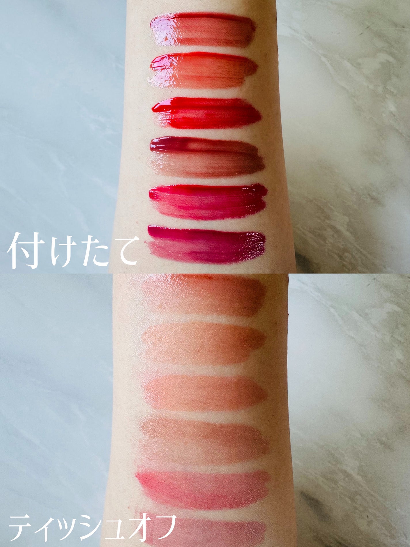 オーバーグロウティント/ETUDE/リップティントを使ったクチコミ(2枚目)