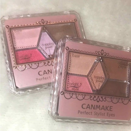 【旧品】パーフェクトスタイリストアイズ/キャンメイク/アイシャドウパレットを使ったクチコミ(1枚目)