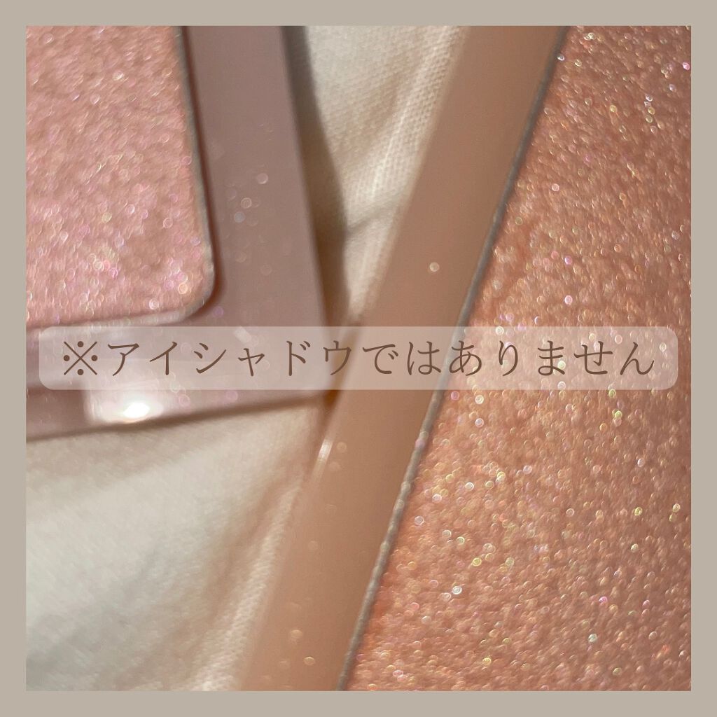 ヴェールライター/rom&nd/パウダーハイライトを使ったクチコミ（1枚目）